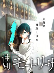 短剧夜谈 综艺封面